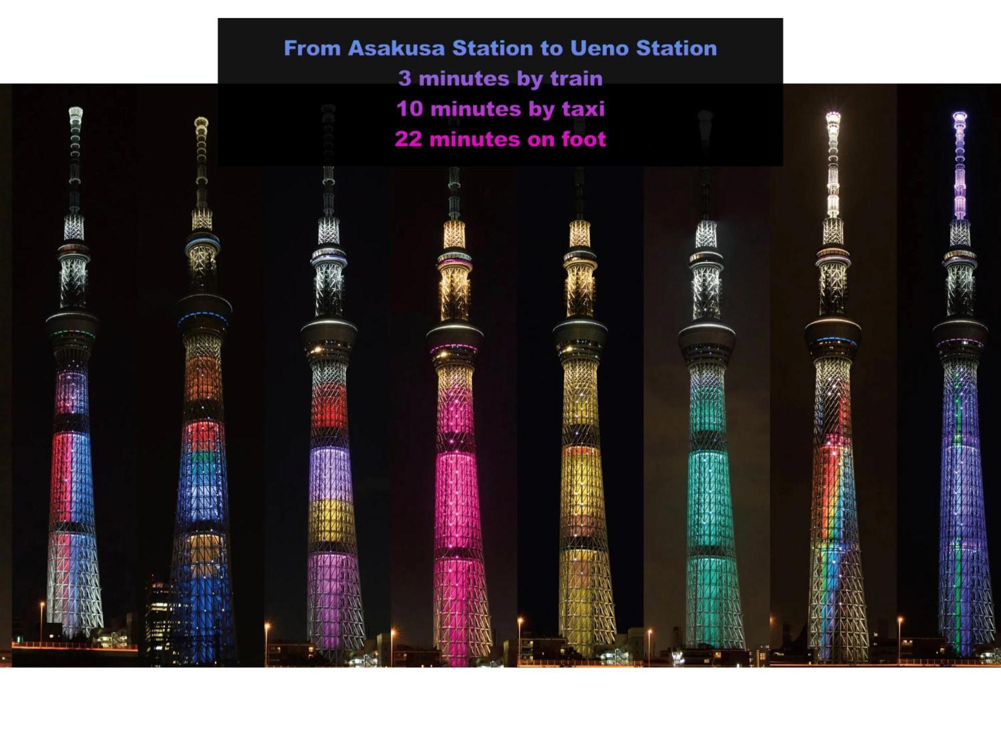 Skyterrace Asakusa Downtown アパート 東京都