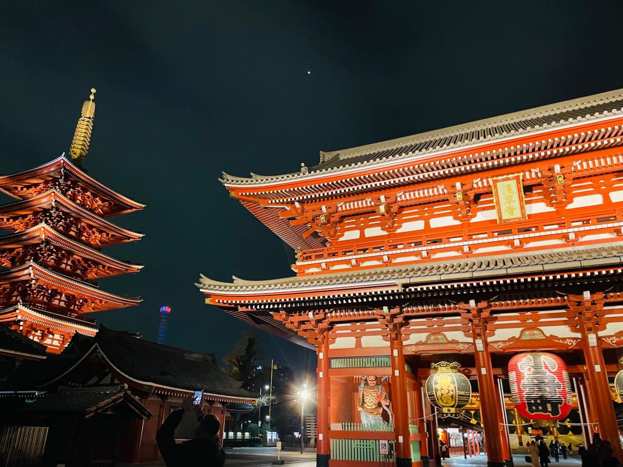 アパート Skyterrace Asakusa Downtown *