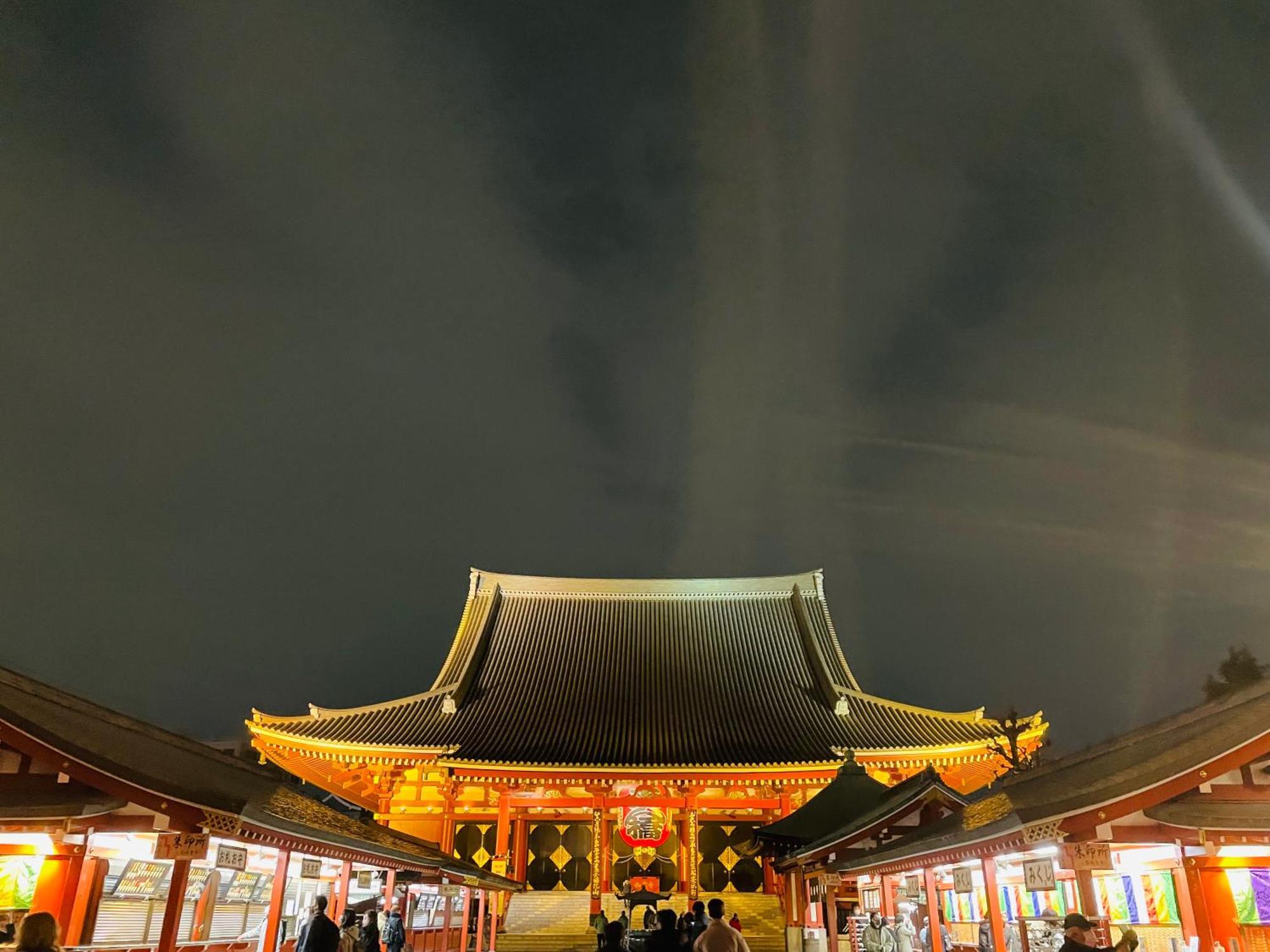 アパート Skyterrace Asakusa Downtown 東京都