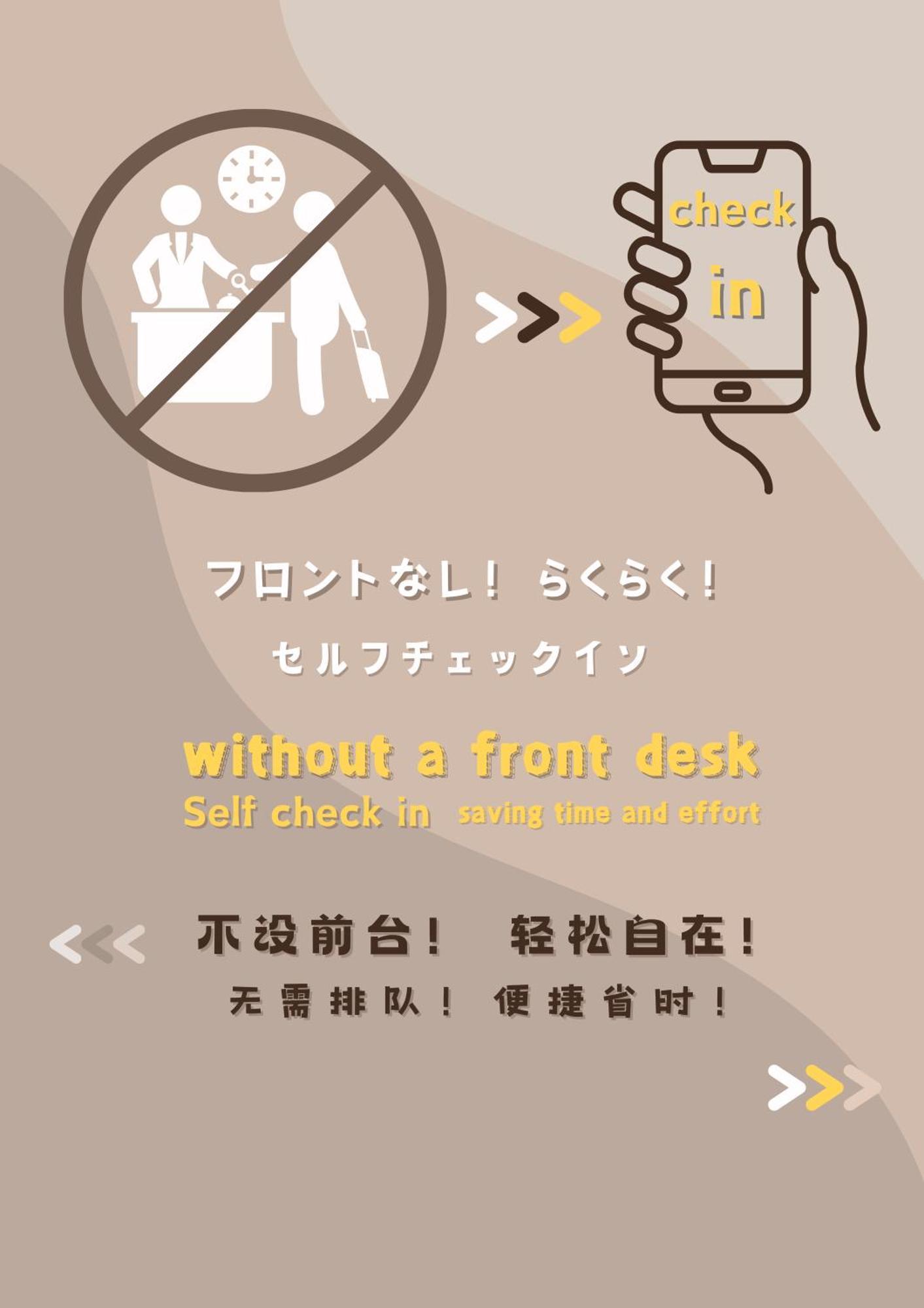 Skyterrace Asakusa Downtown アパート *